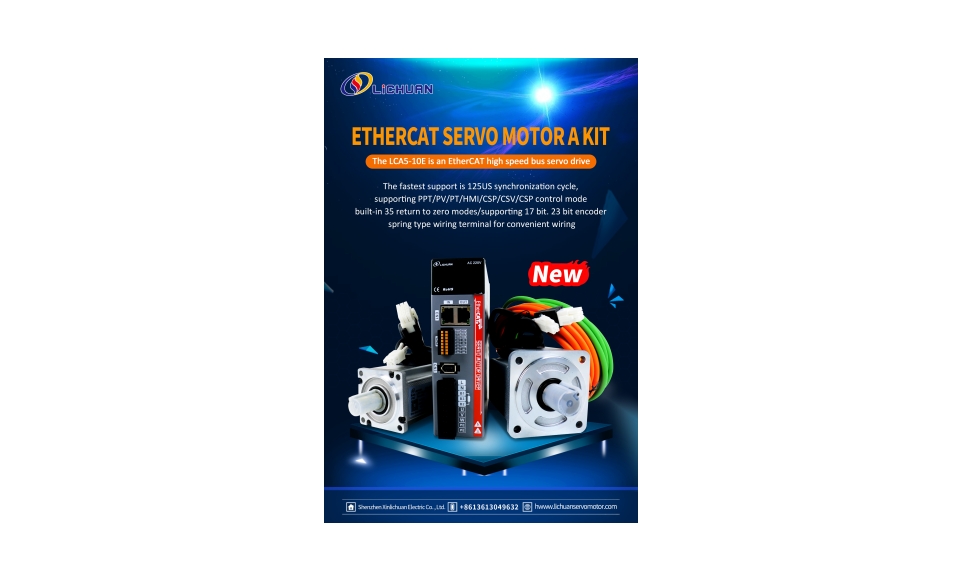 Lichuan NEW product---Ethercat AC servo motor