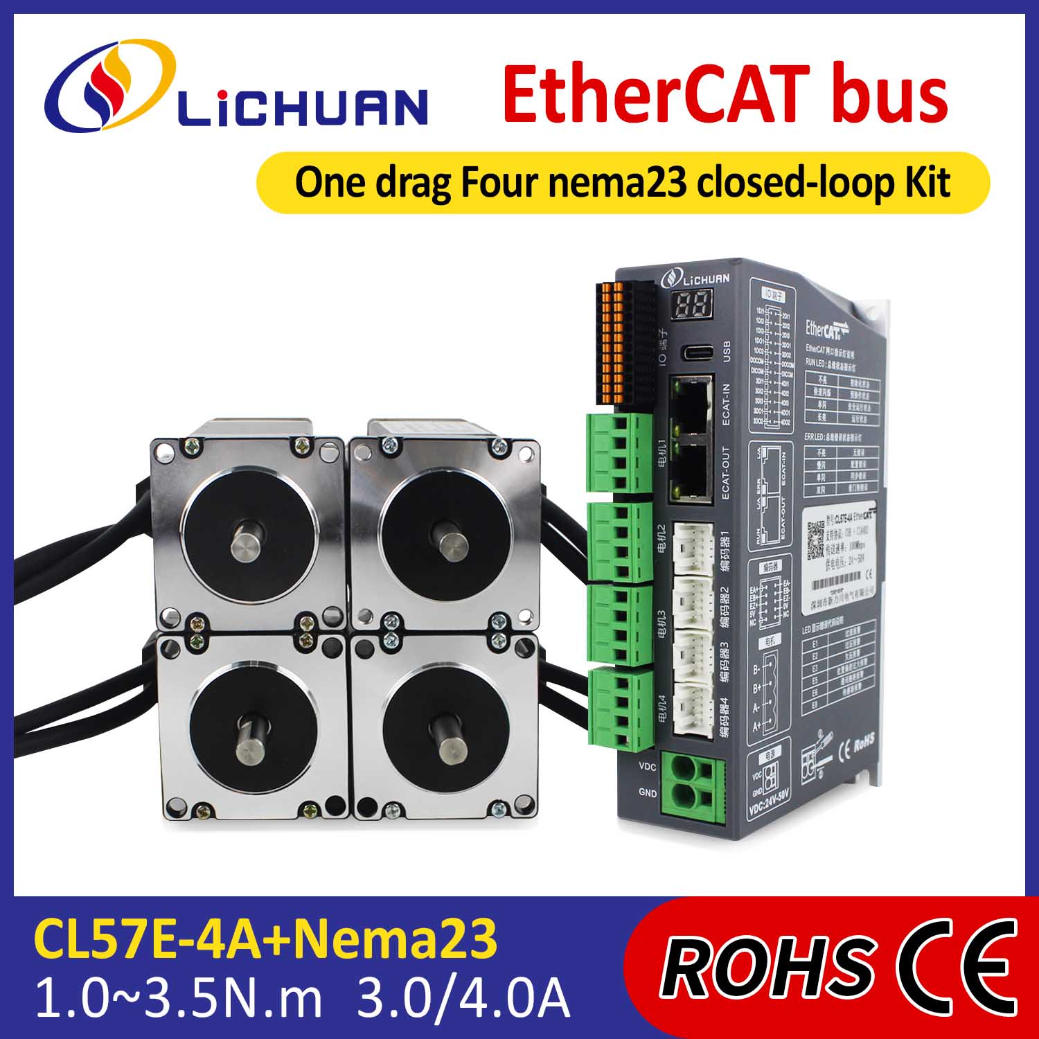 EtherCAT 2Phase Nema23 4-Axis DC Closed Loop Stepper Motor Drivers Kit EtherCAT 2Phase Nema23 4-Axis DC Closed Loop Stepper Motor Drivers Kit
