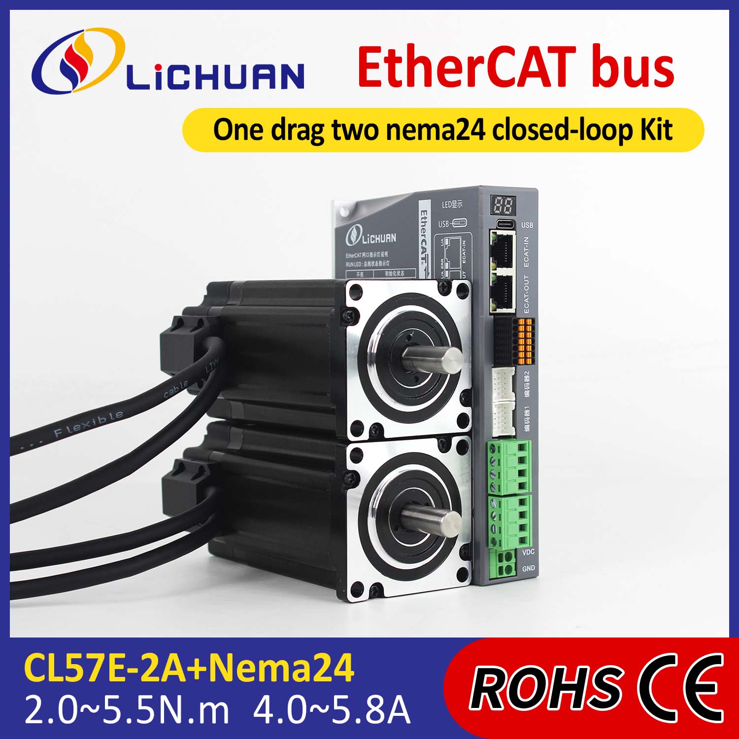 EtherCAT 2Phase Nema24 2-Axis DC Closed Loop Stepper Motor Drivers Kit EtherCAT 2Phase Nema24 2-Axis DC Closed Loop Stepper Motor Drivers Kit