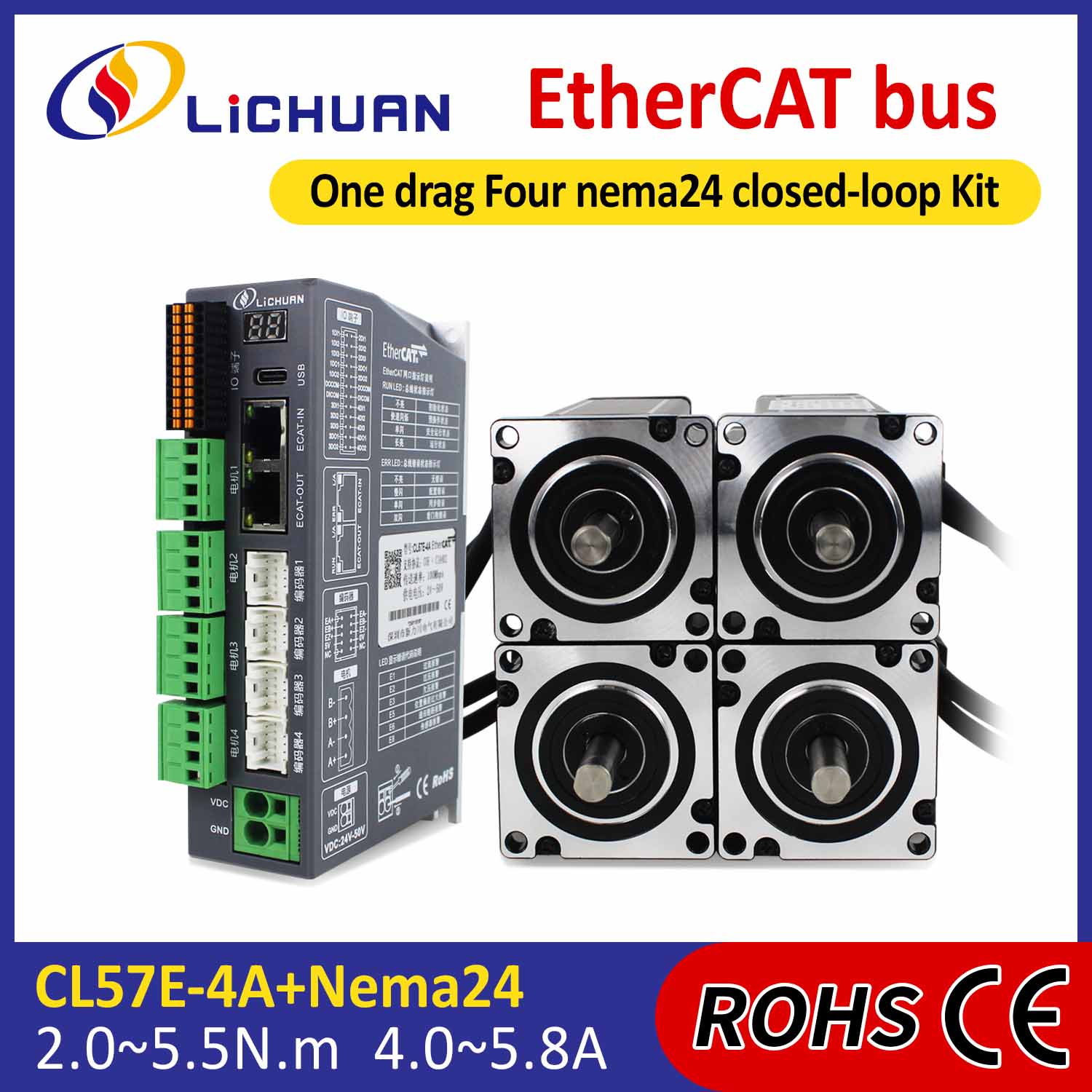 EtherCAT 2Phase Nema24 4-Axis DC Closed Loop Stepper Motor Drivers Kit EtherCAT 2Phase Nema24 4-Axis DC Closed Loop Stepper Motor Drivers Kit